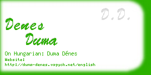 denes duma business card