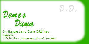 denes duma business card